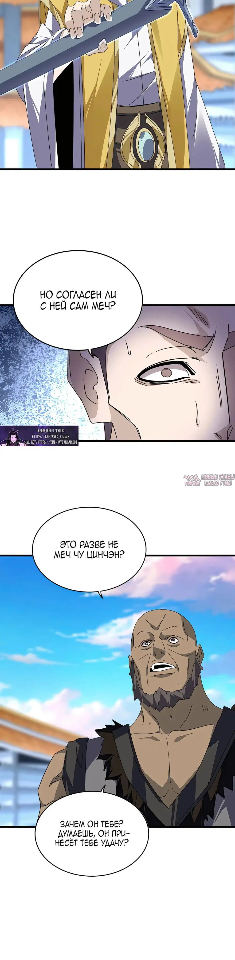 Page 16.000