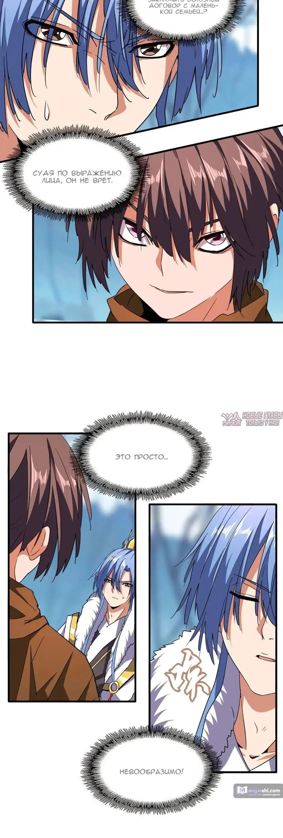 Page 16.000