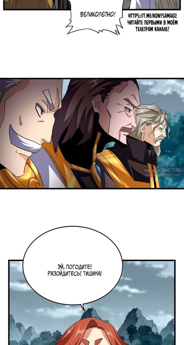 Page 16.000