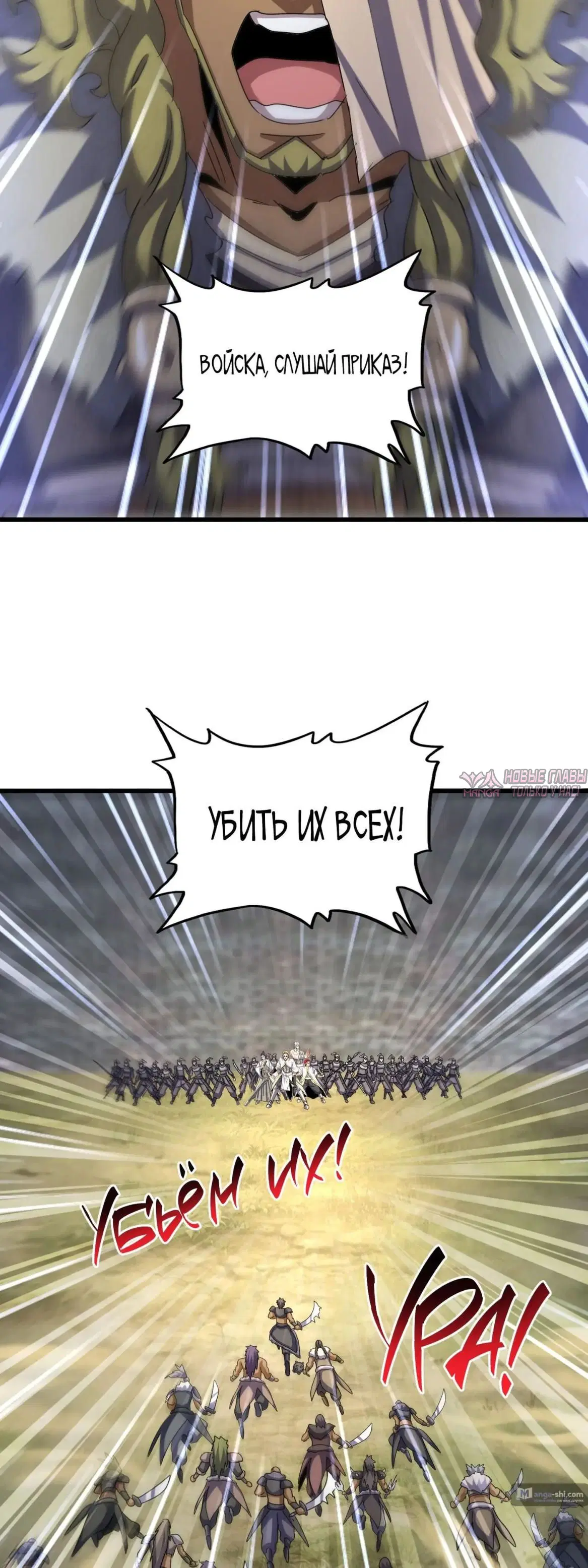 Page 16.000