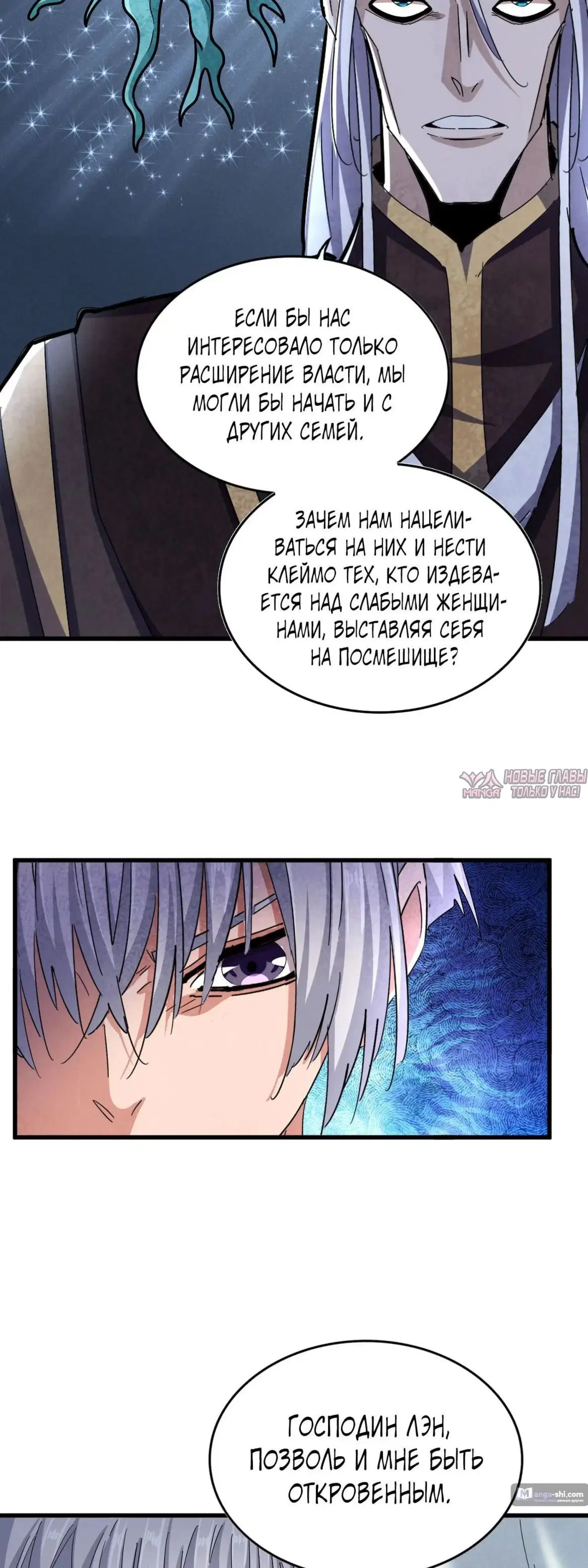 Page 16.000