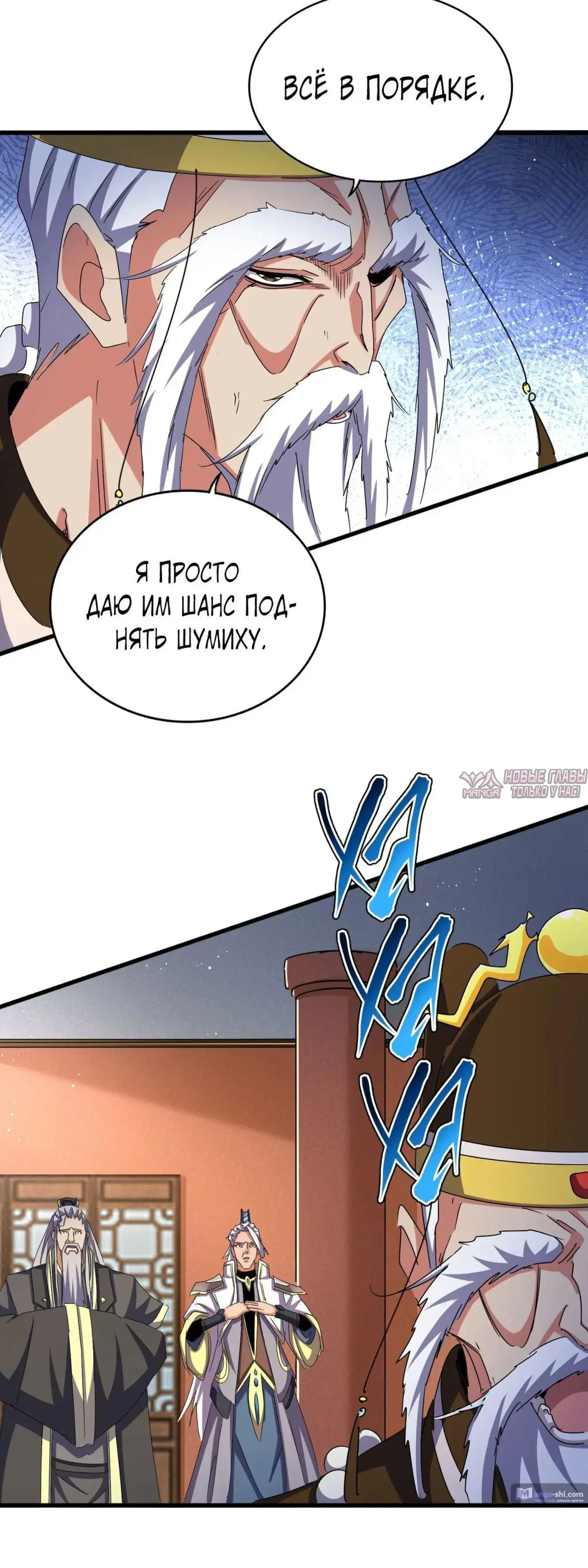 Page 16.000
