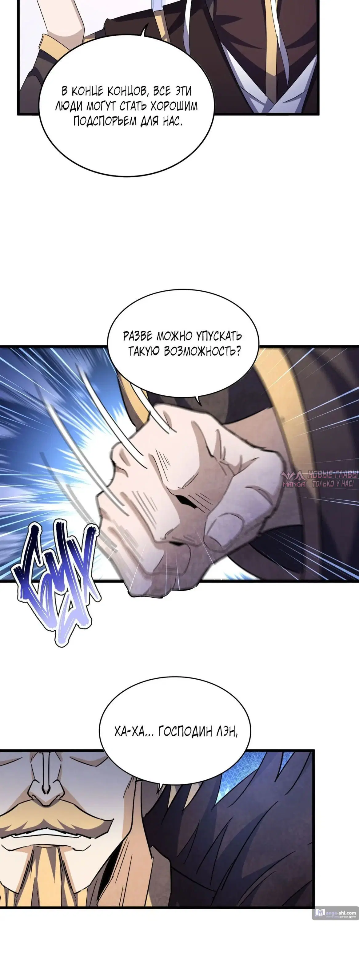 Page 16.000