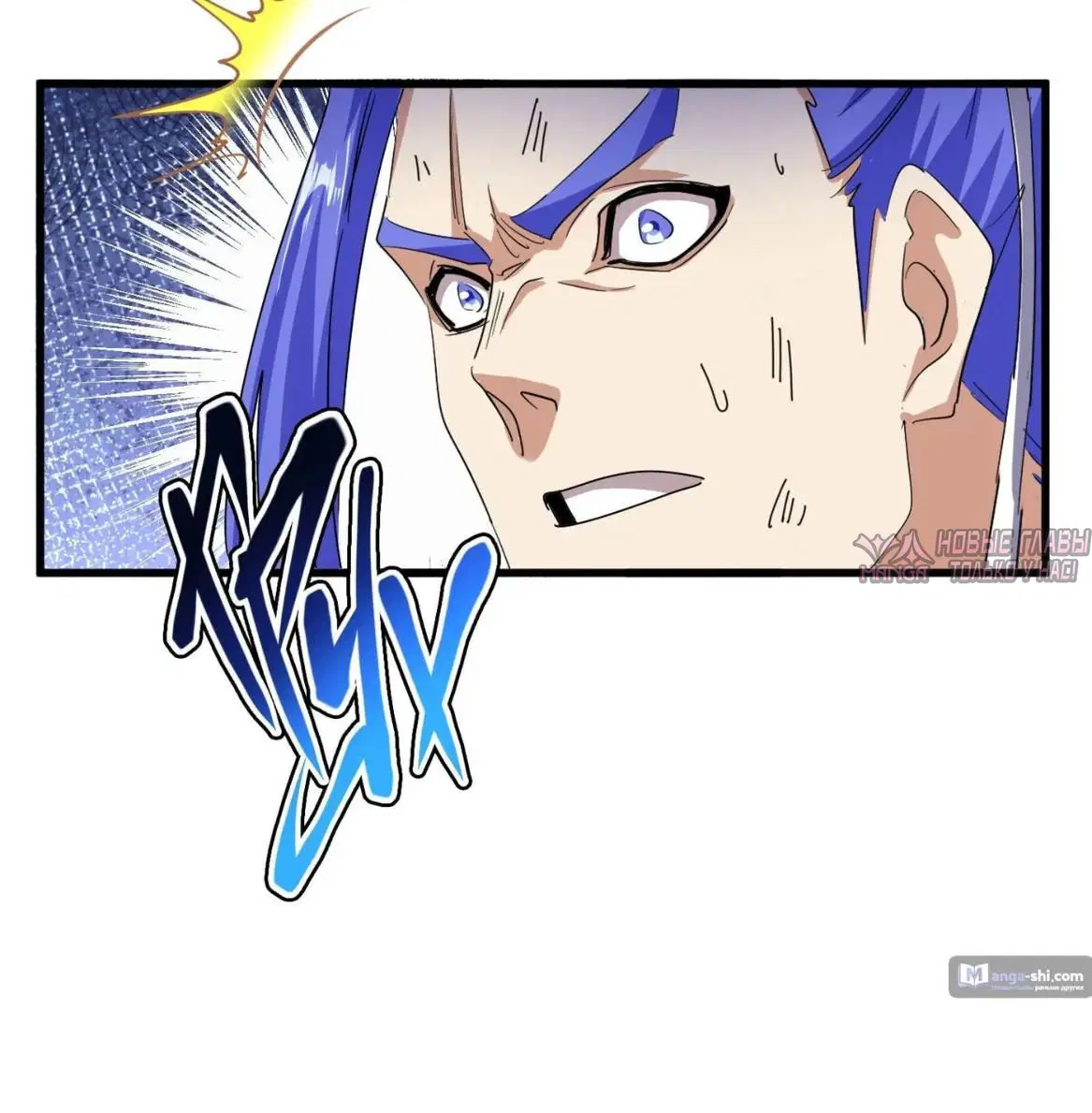 Page 16.000