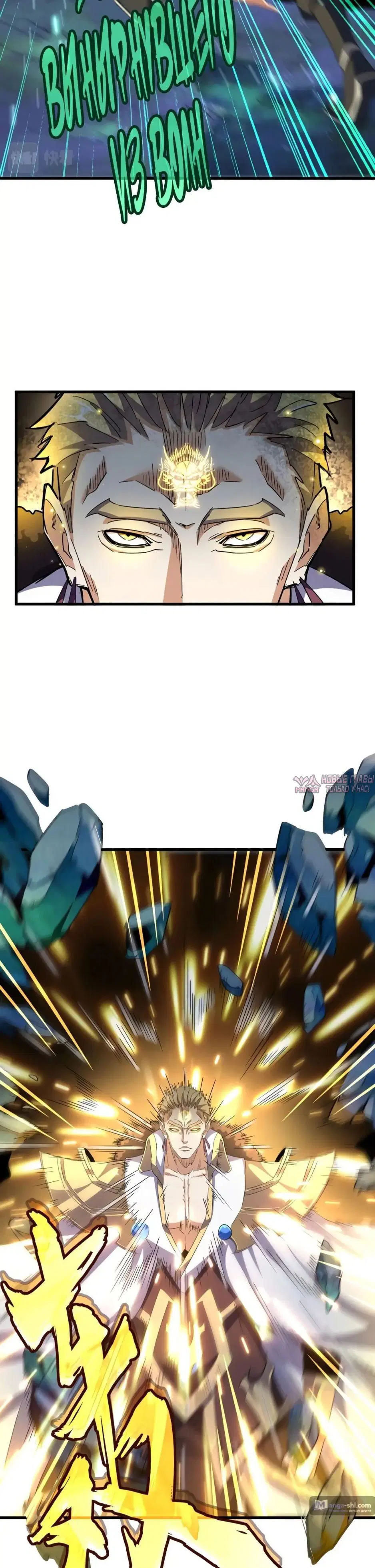 Page 16.000