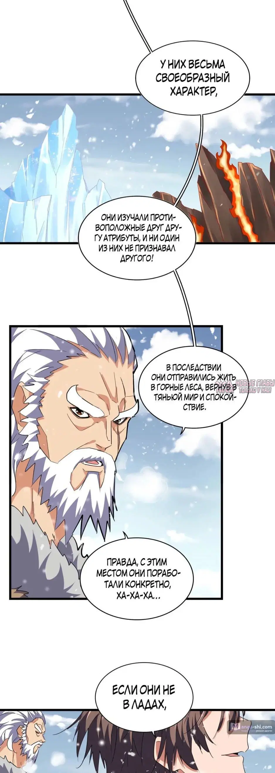 Page 16.000