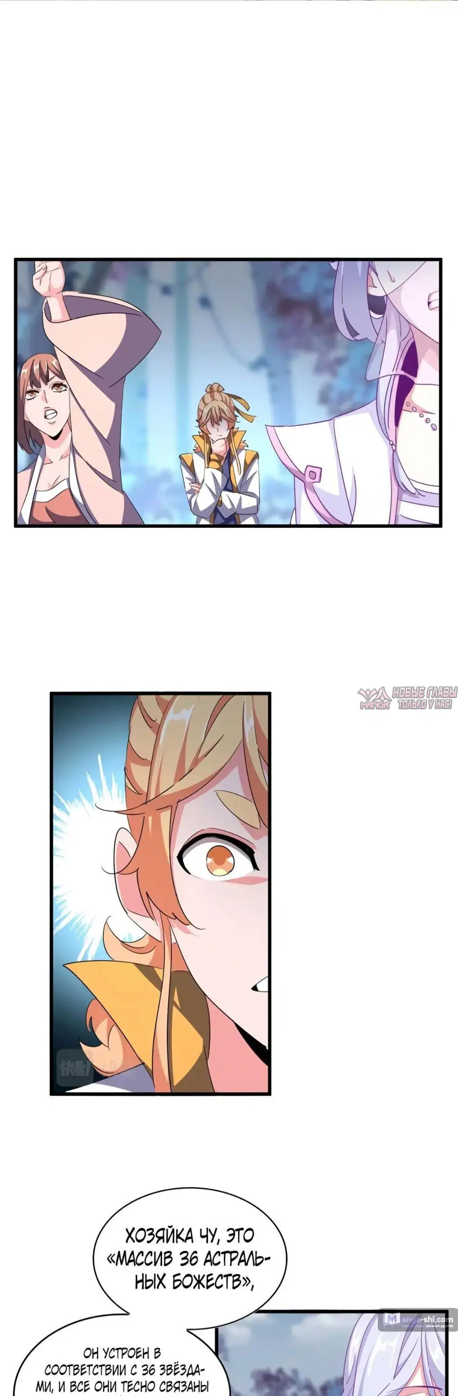 Page 16.000
