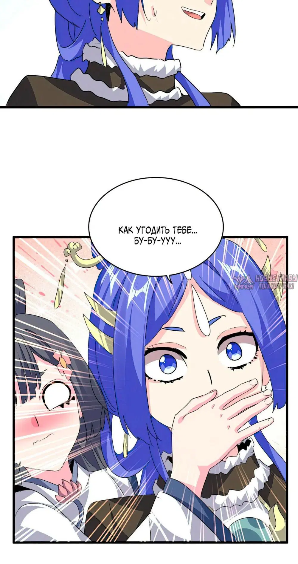 Page 16.000