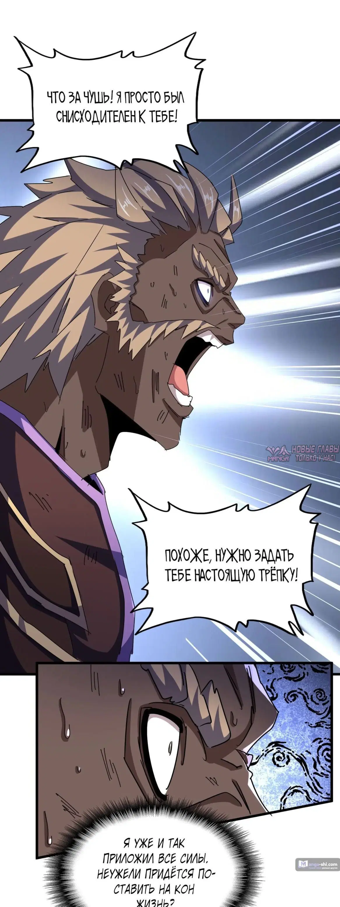 Page 16.000