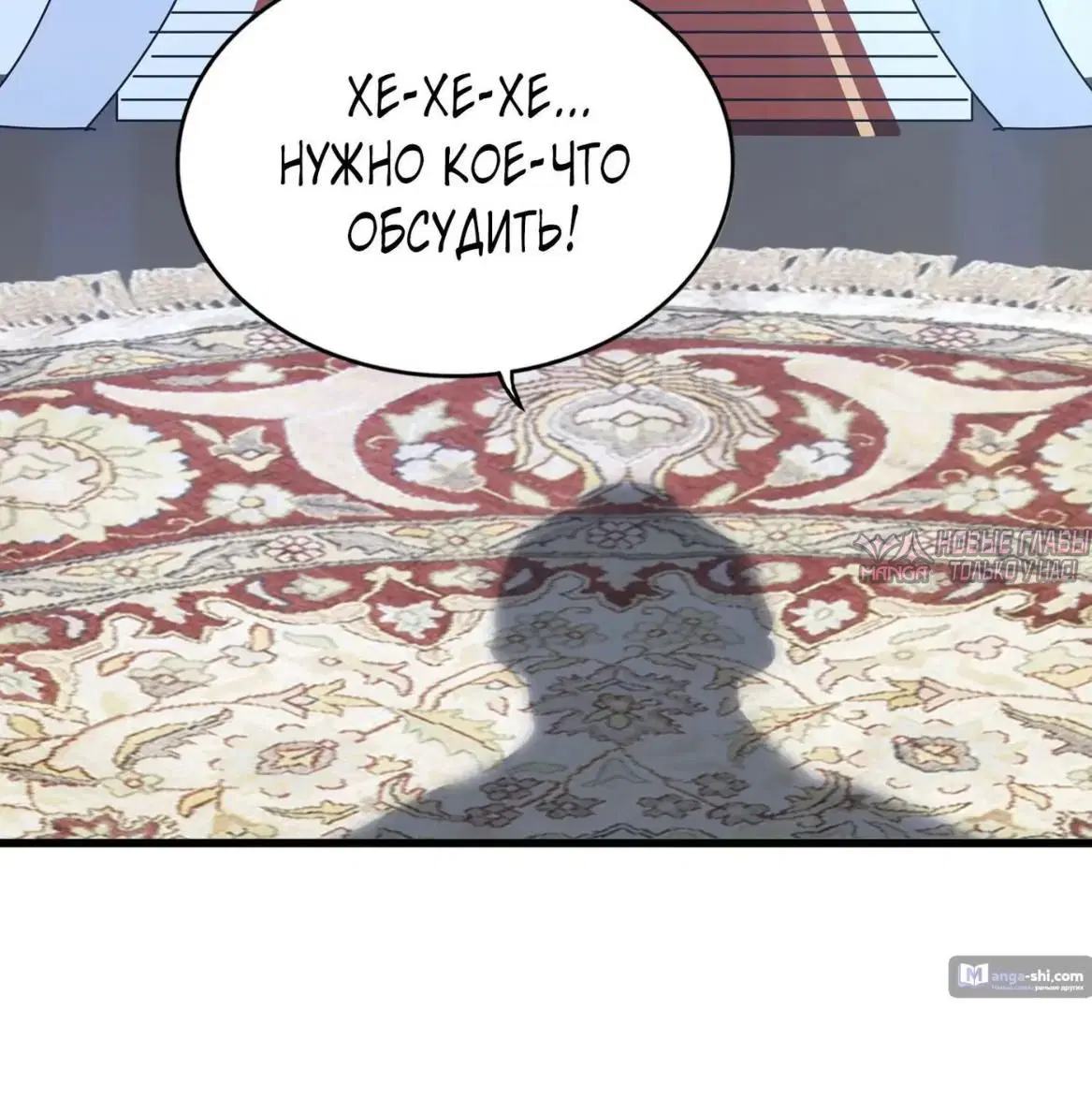 Page 16.000