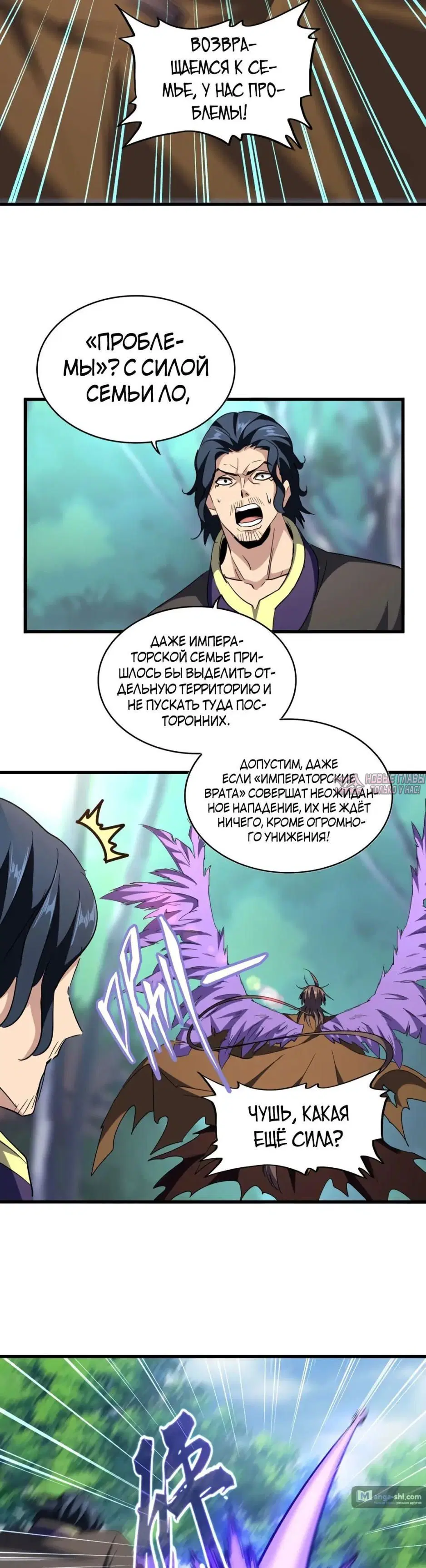 Page 16.000