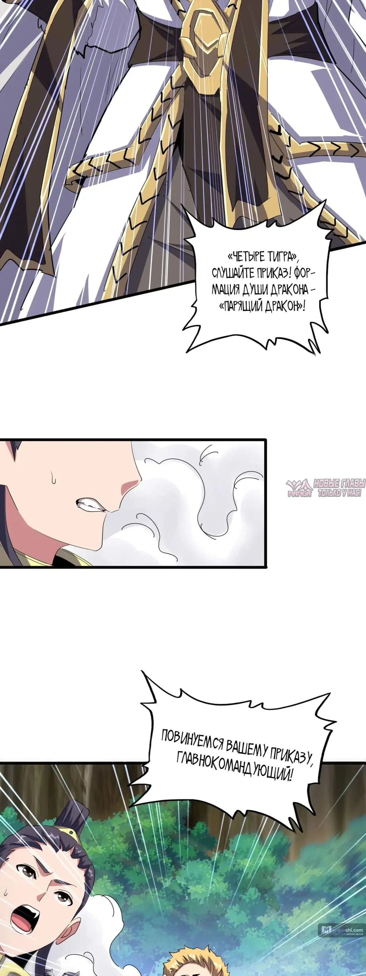 Page 16.000