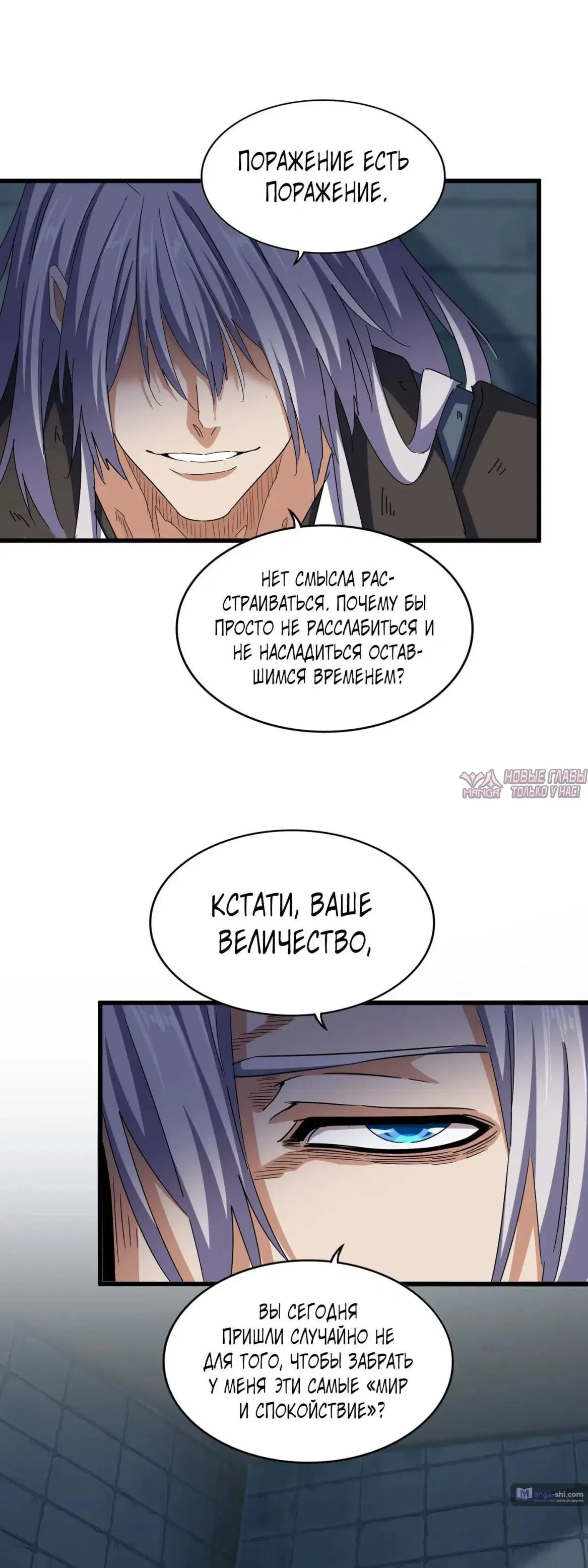 Page 16.000