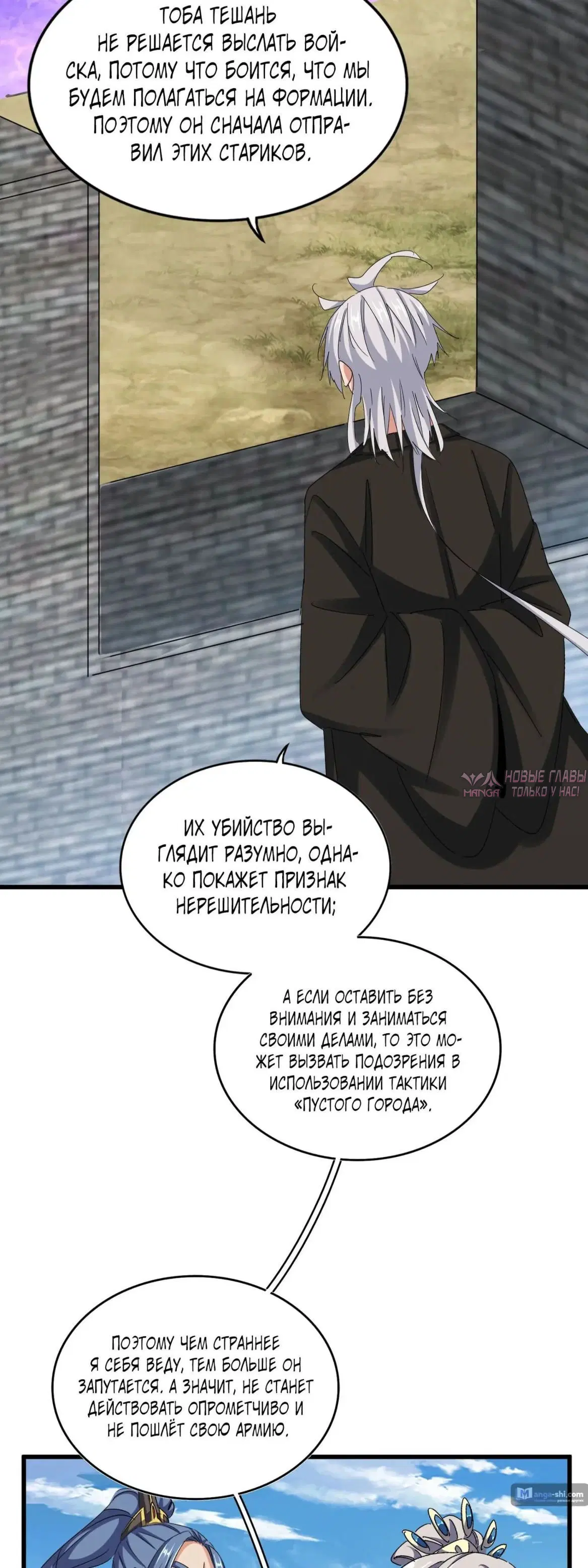 Page 16.000