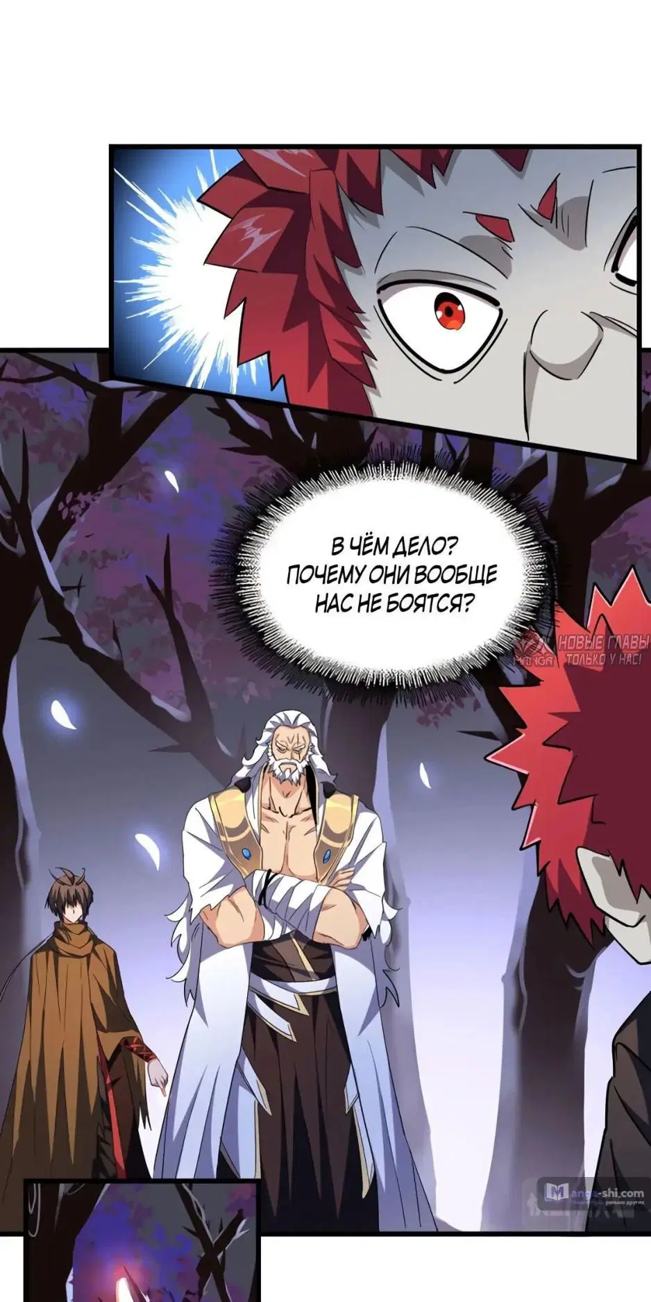 Page 16.000