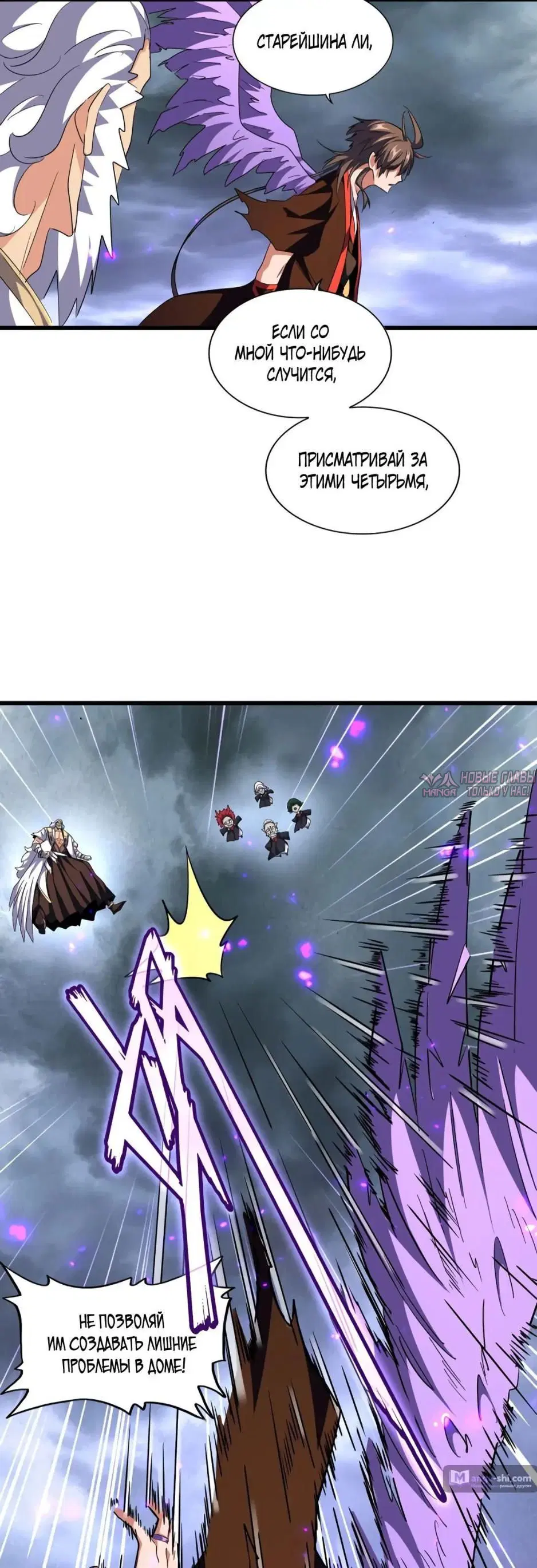 Page 16.000