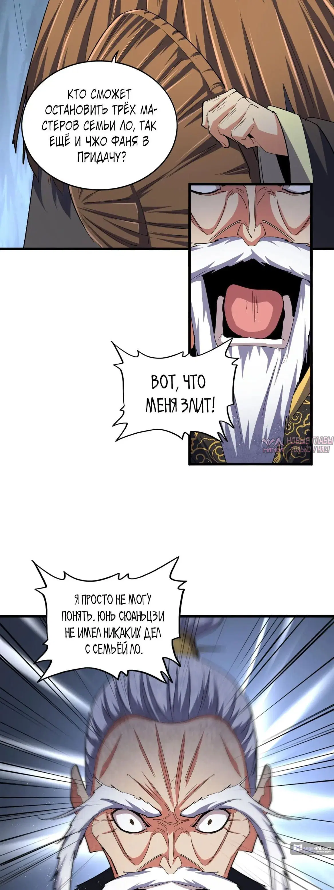 Page 16.000