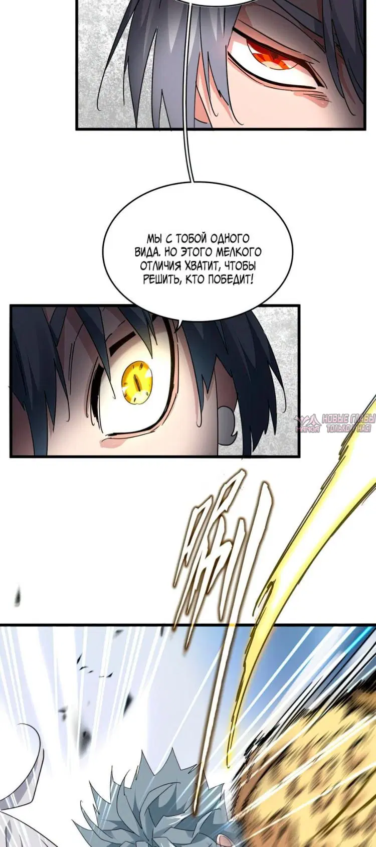 Page 16.000