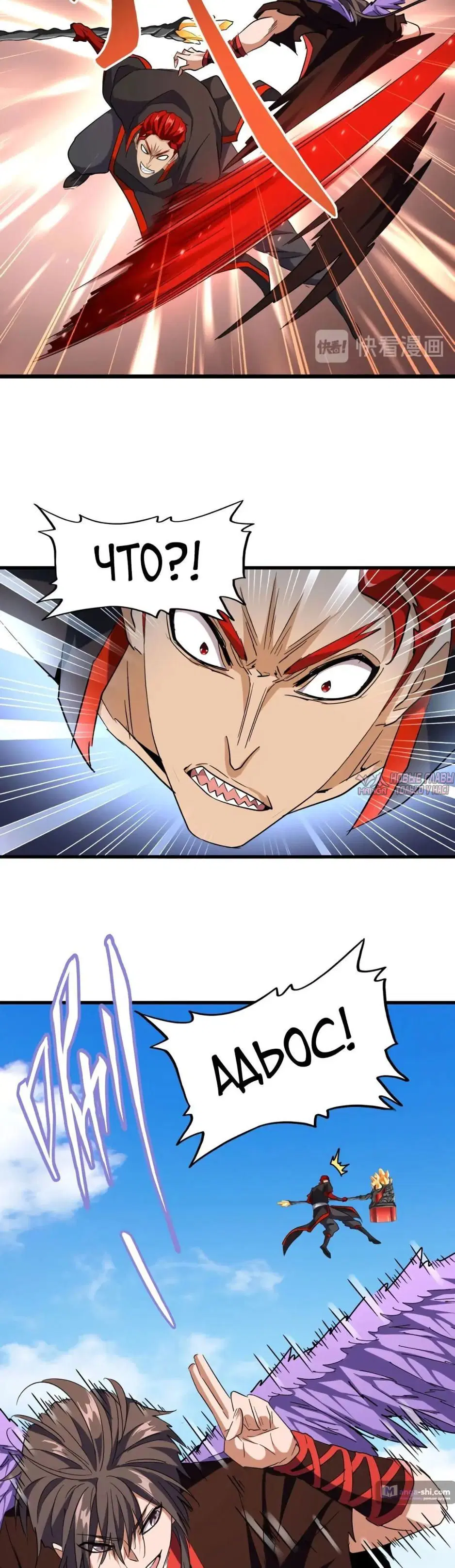 Page 16.000