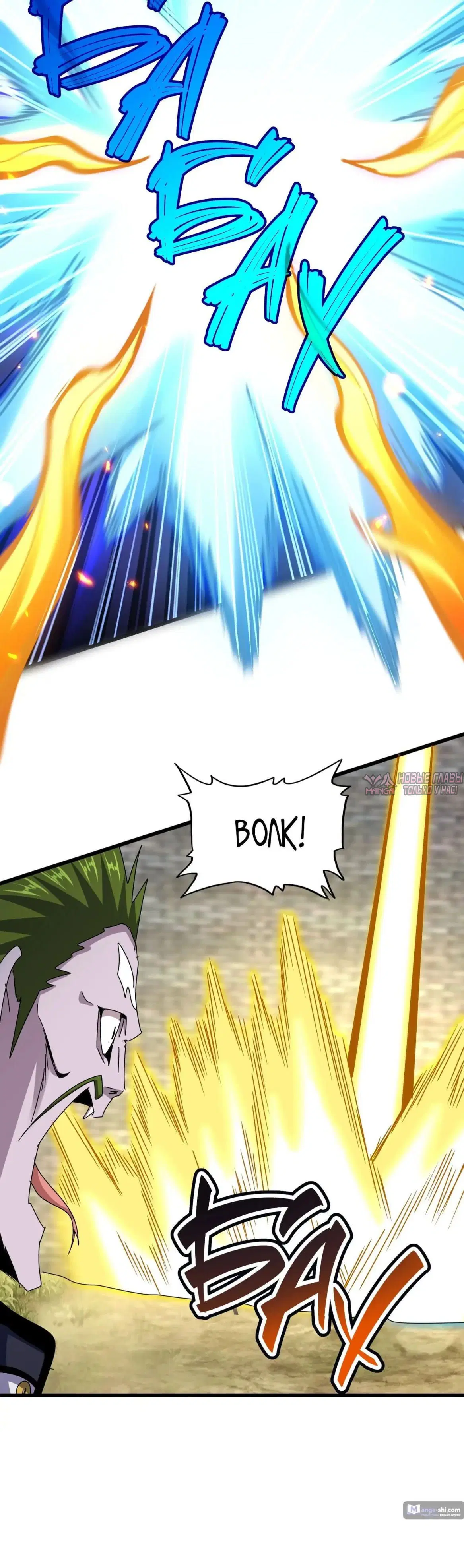 Page 16.000