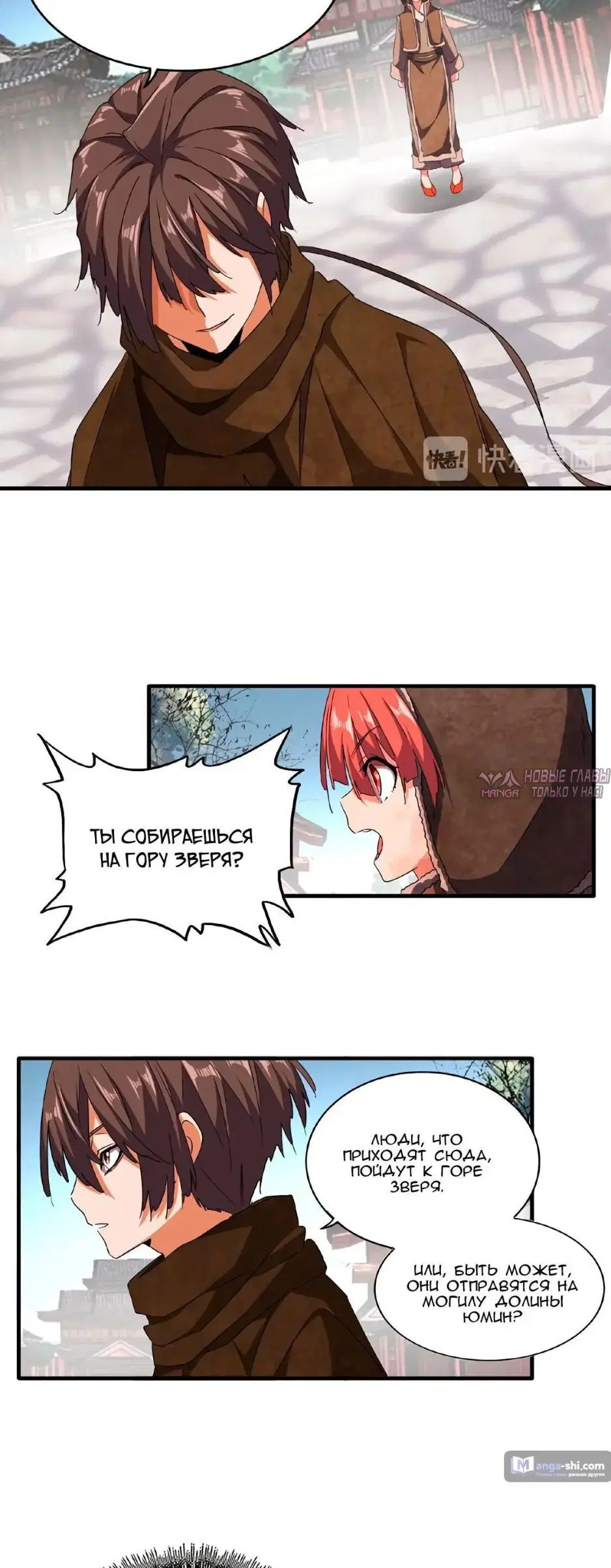 Page 17.000