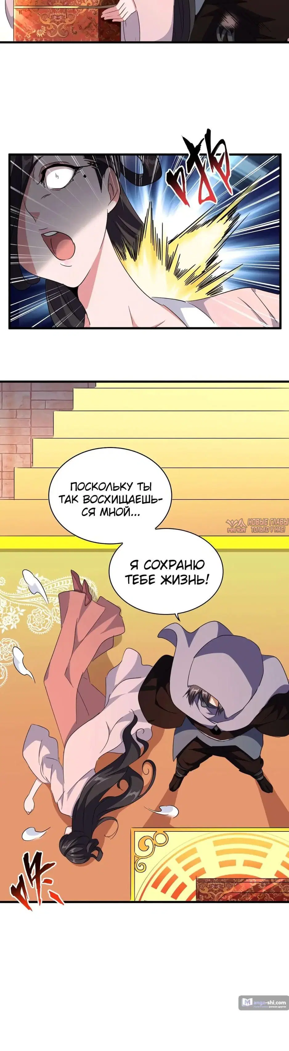 Page 17.000