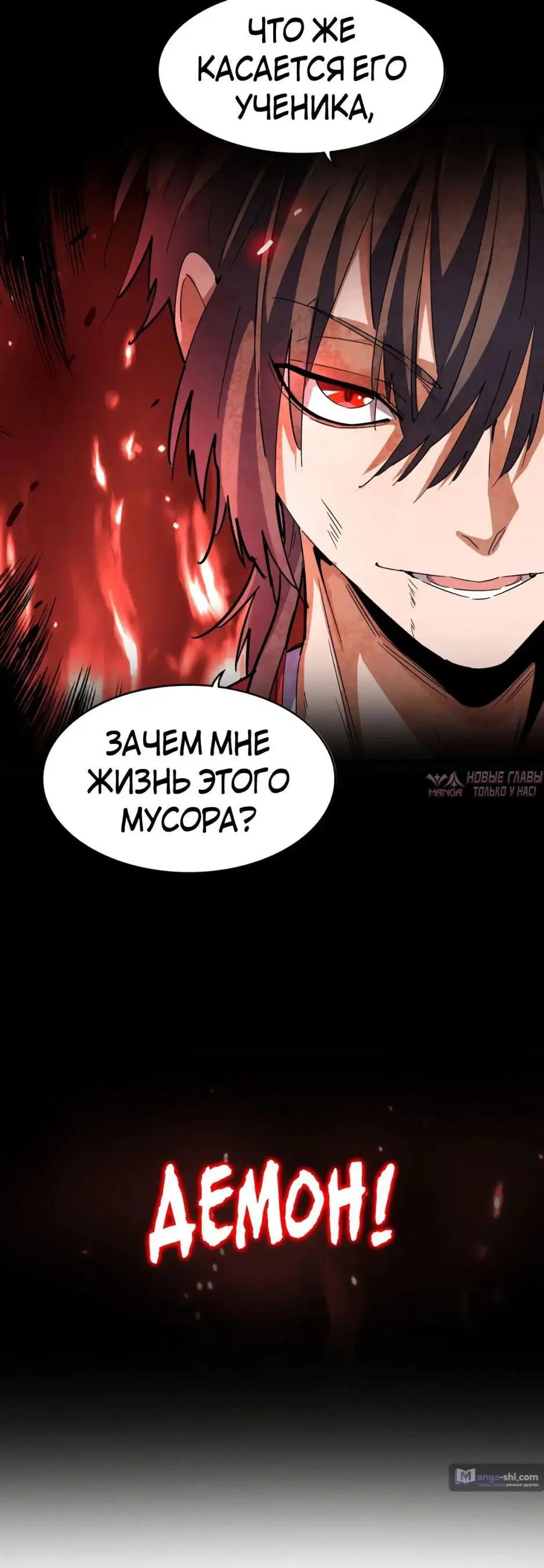 Page 17.000