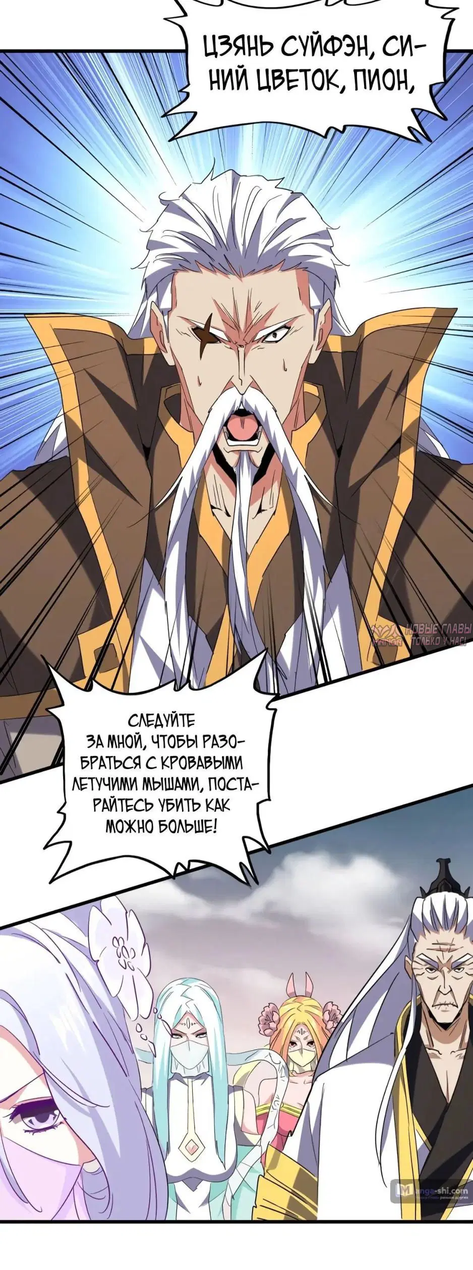 Page 17.000