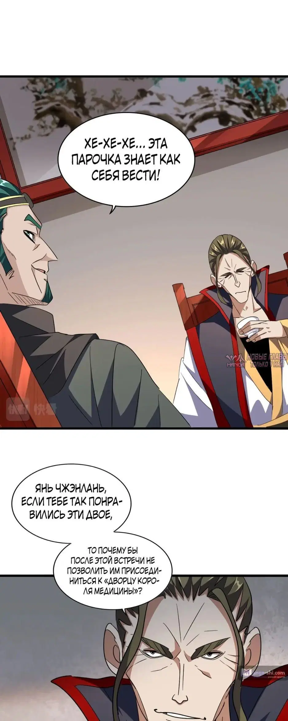 Page 17.000