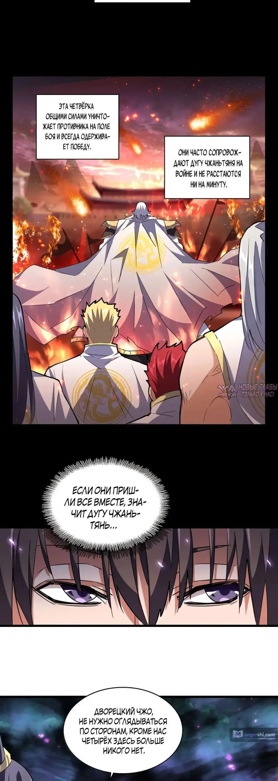 Page 17.000