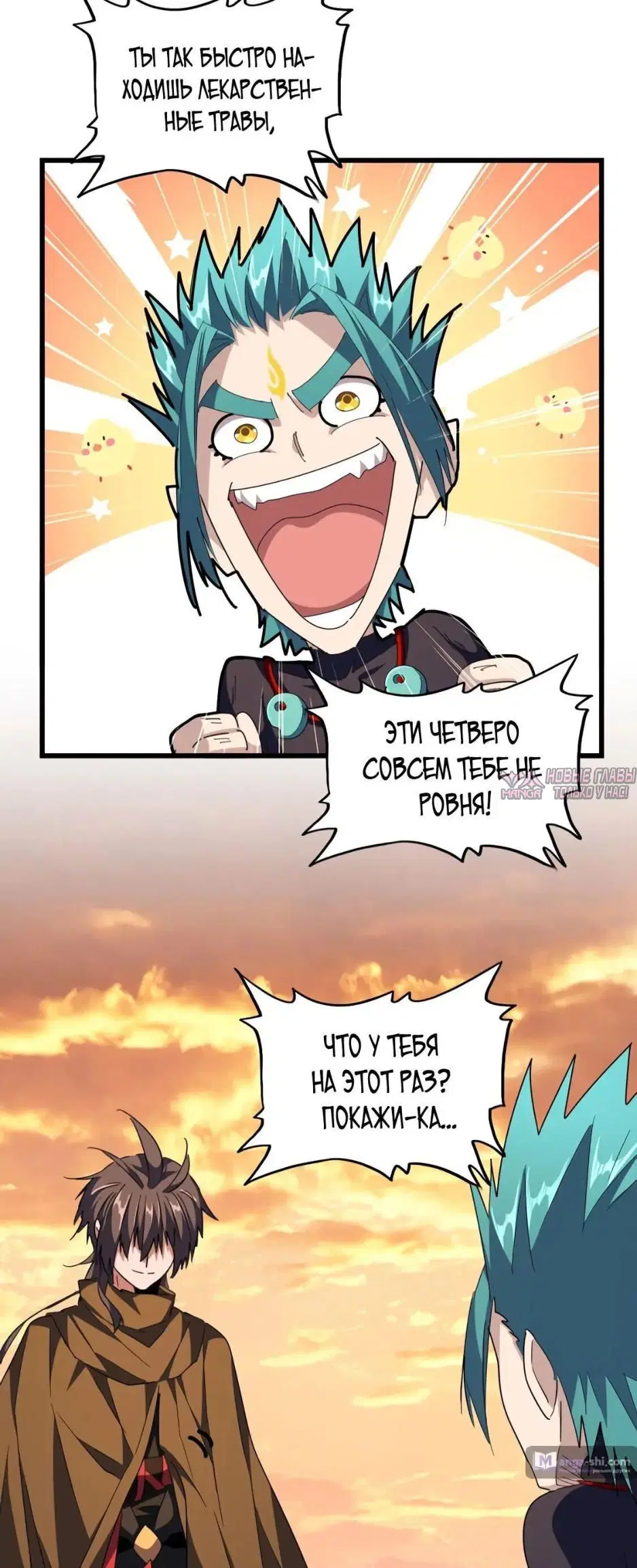 Page 17.000