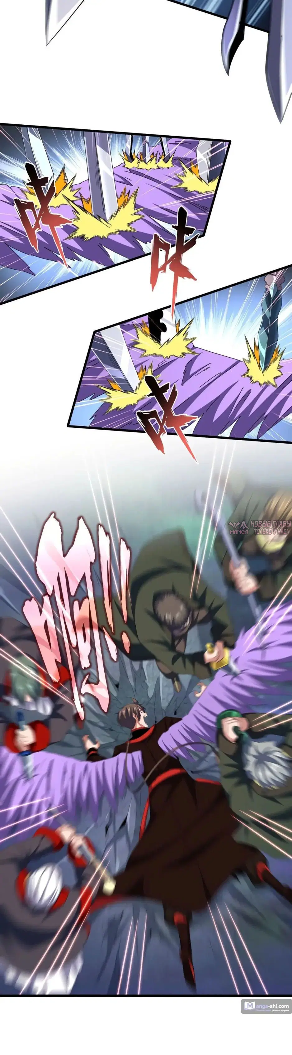 Page 17.000