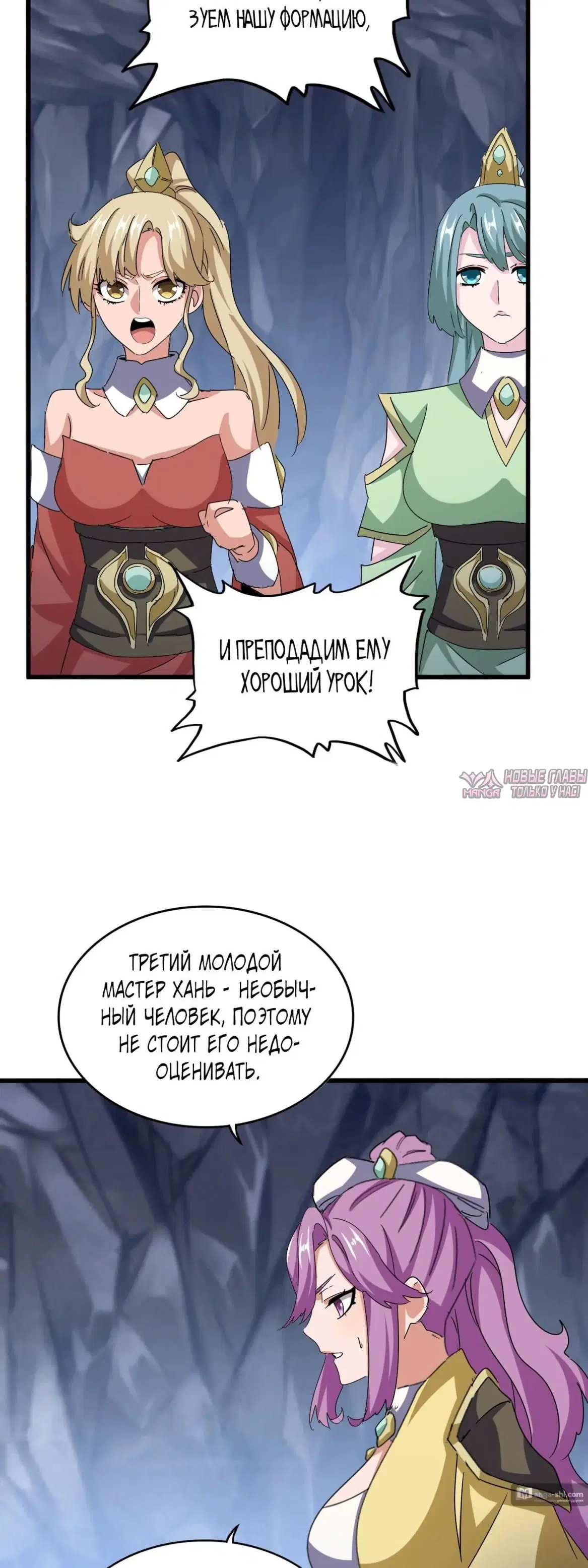 Page 17.000
