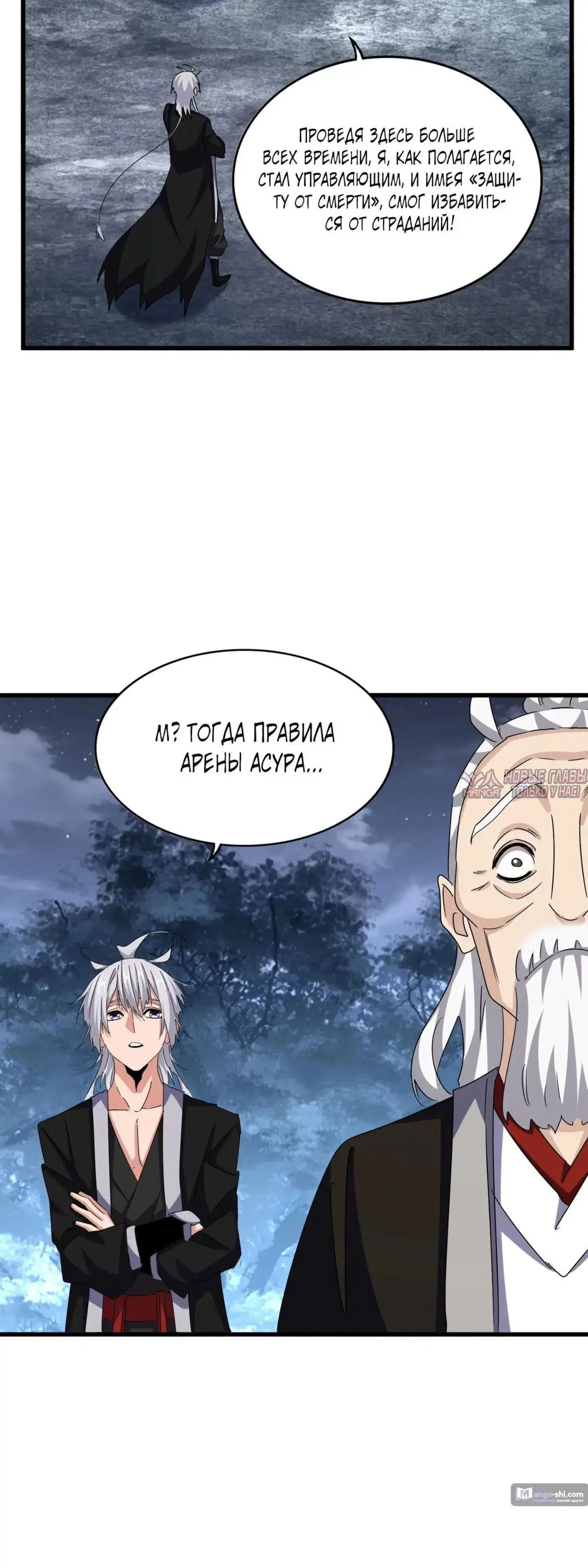 Page 17.000
