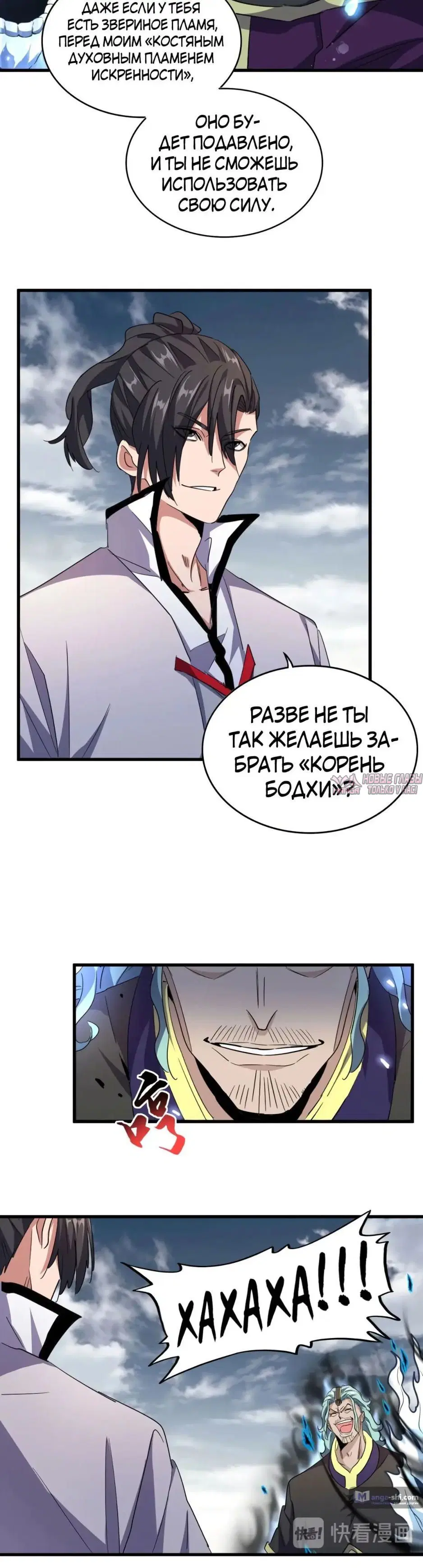 Page 17.000