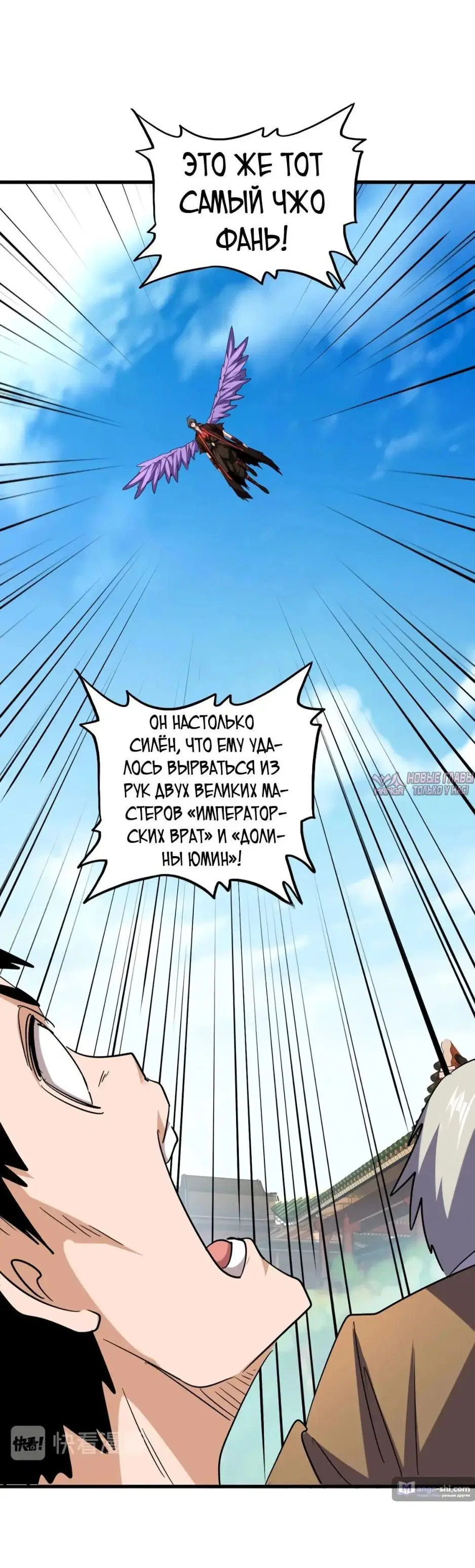 Page 17.000