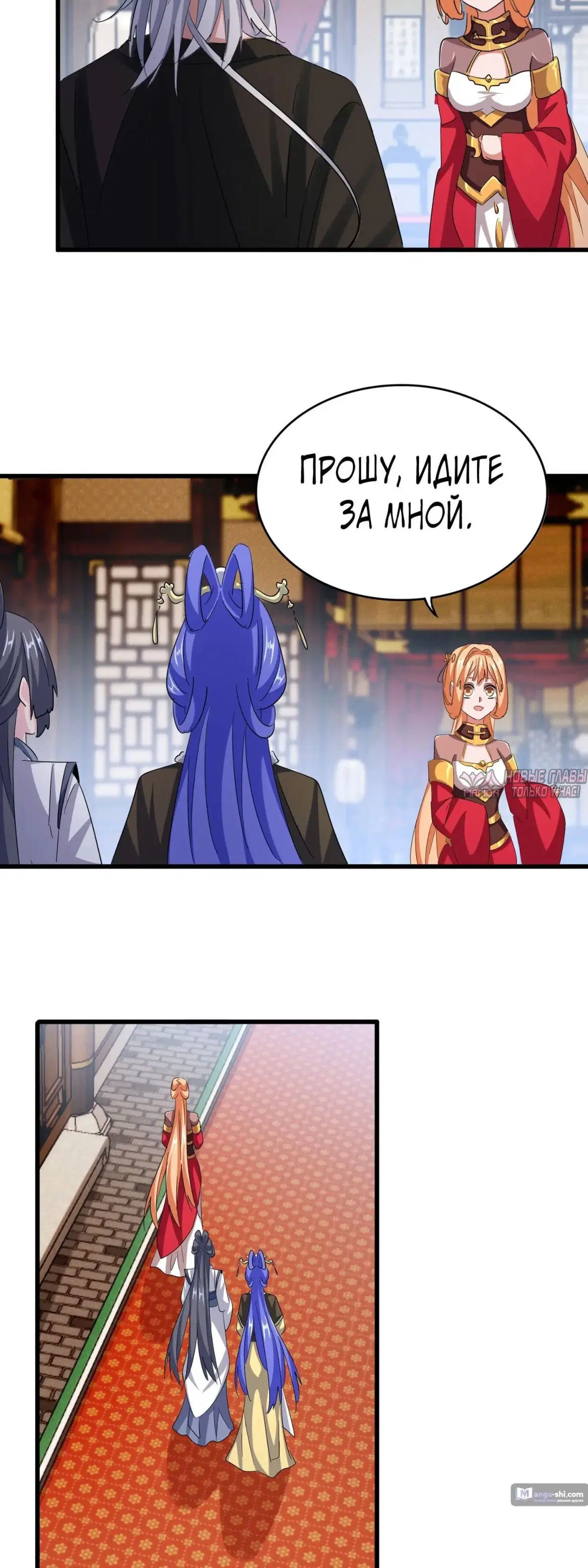 Page 17.000