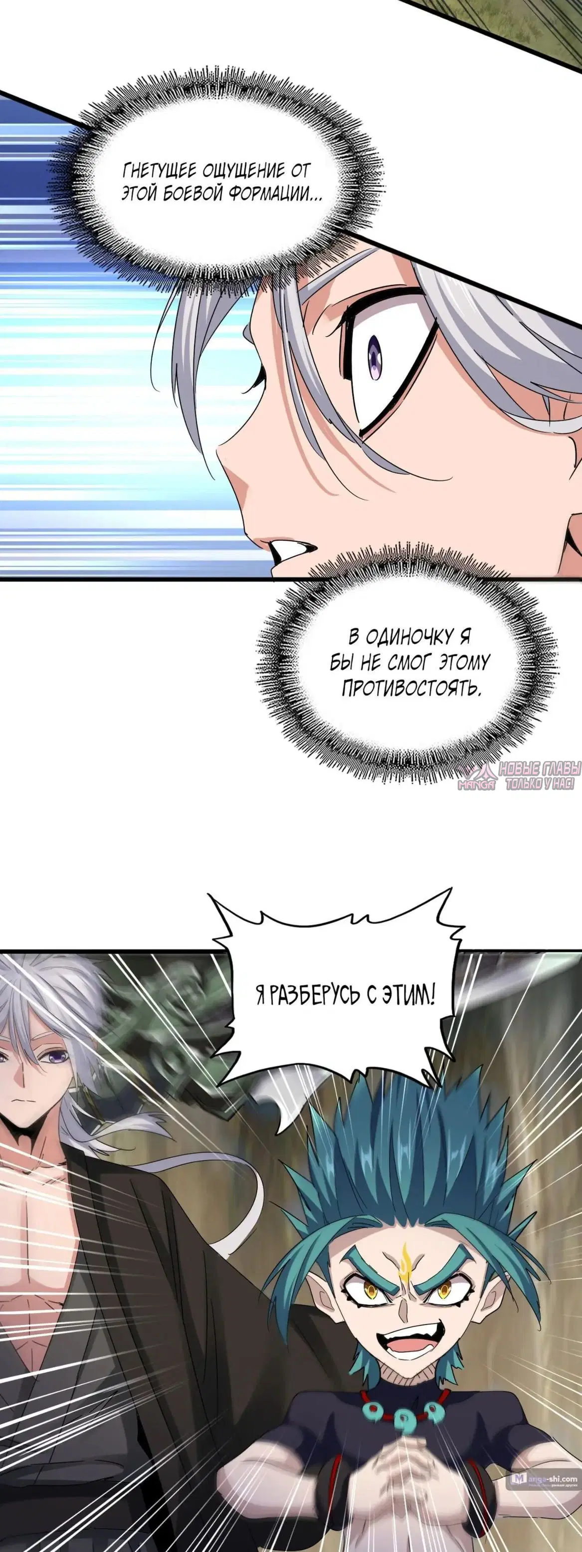 Page 17.000