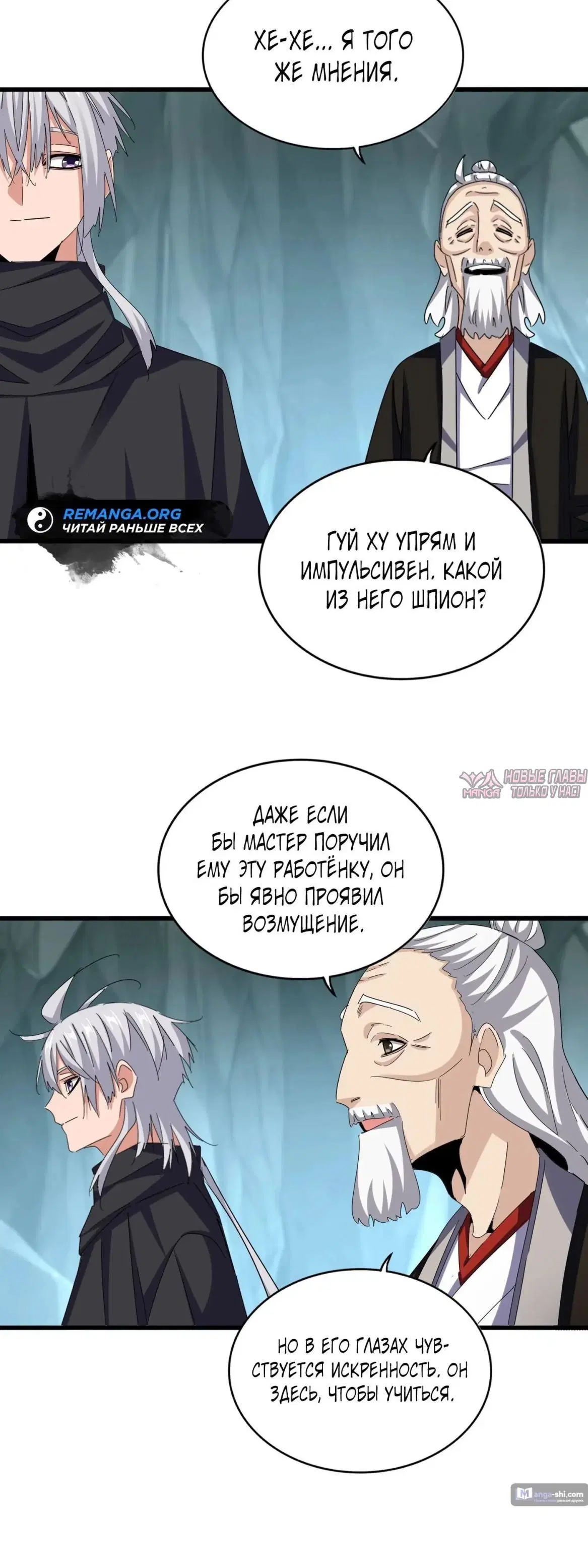 Page 17.000