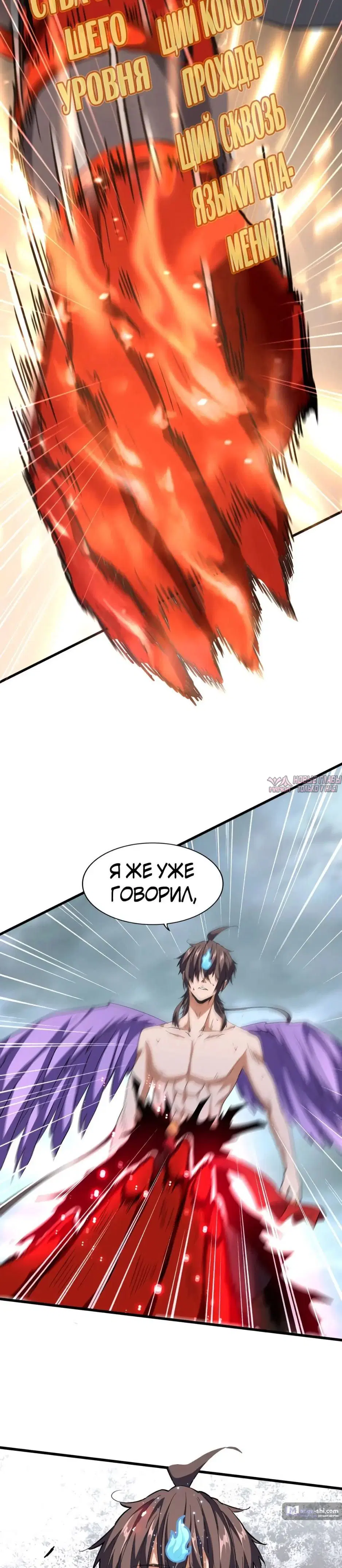 Page 17.000