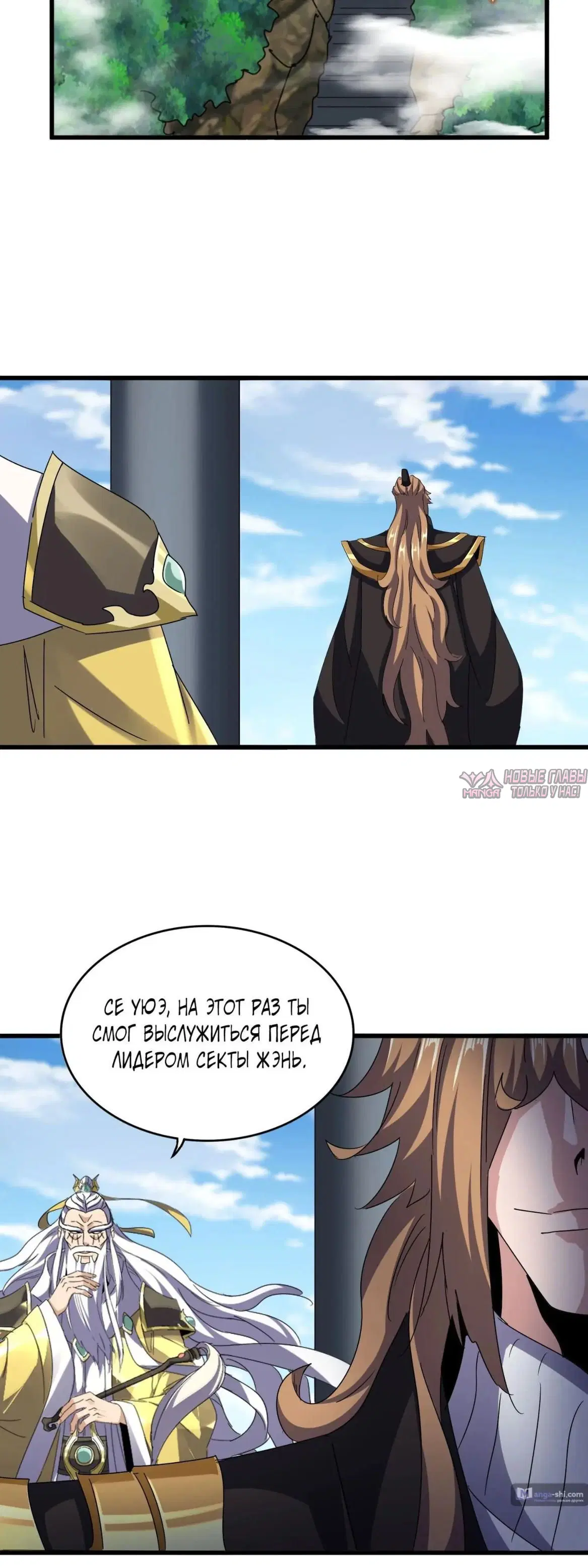 Page 17.000