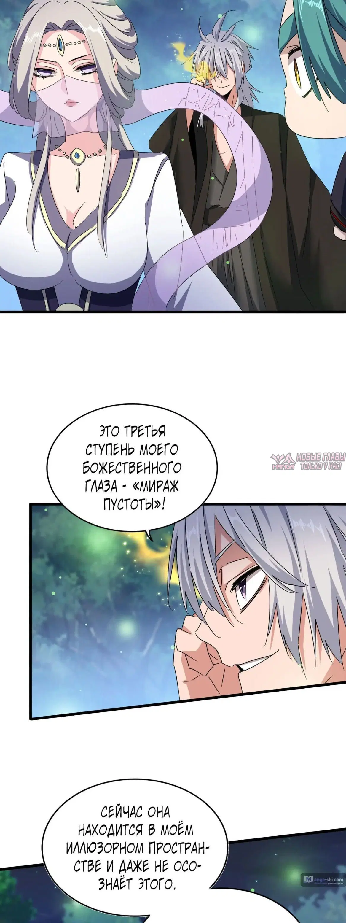 Page 17.000