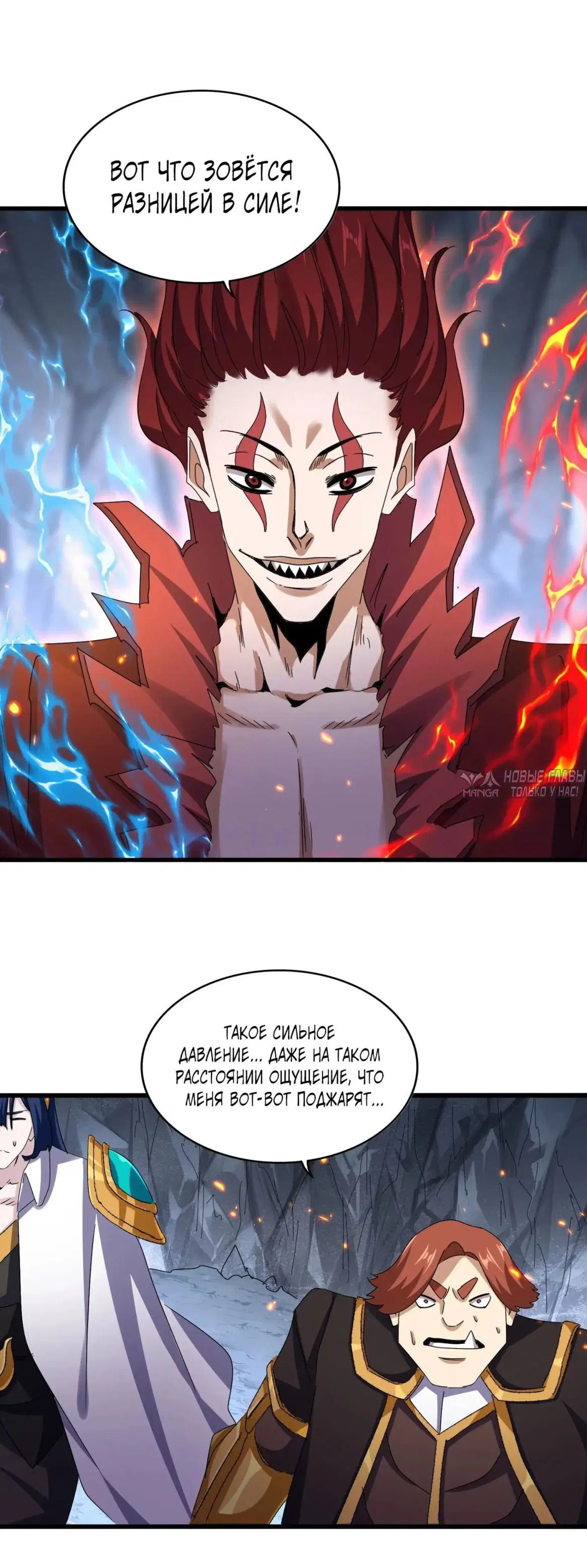 Page 17.000