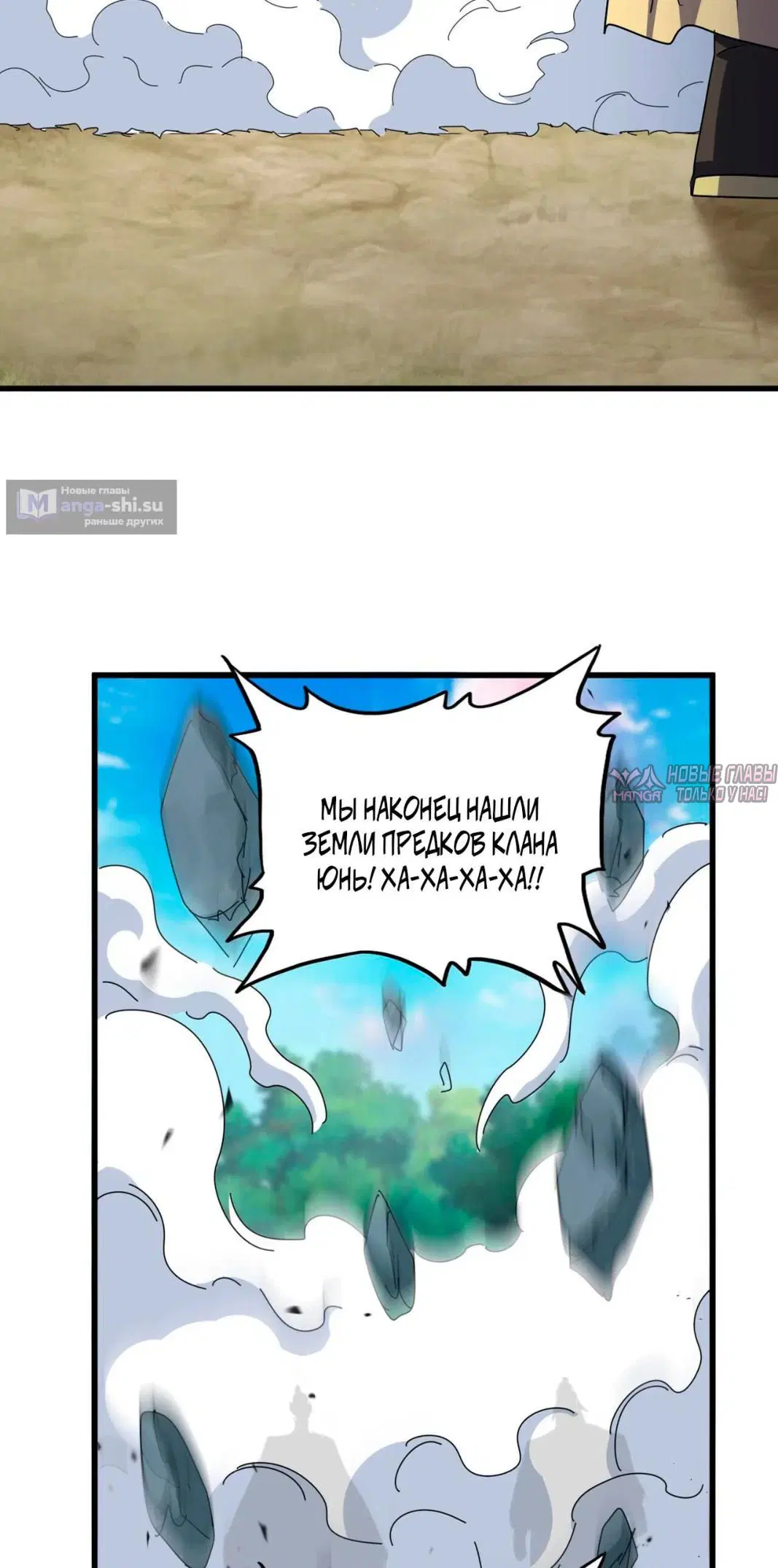 Page 17.000