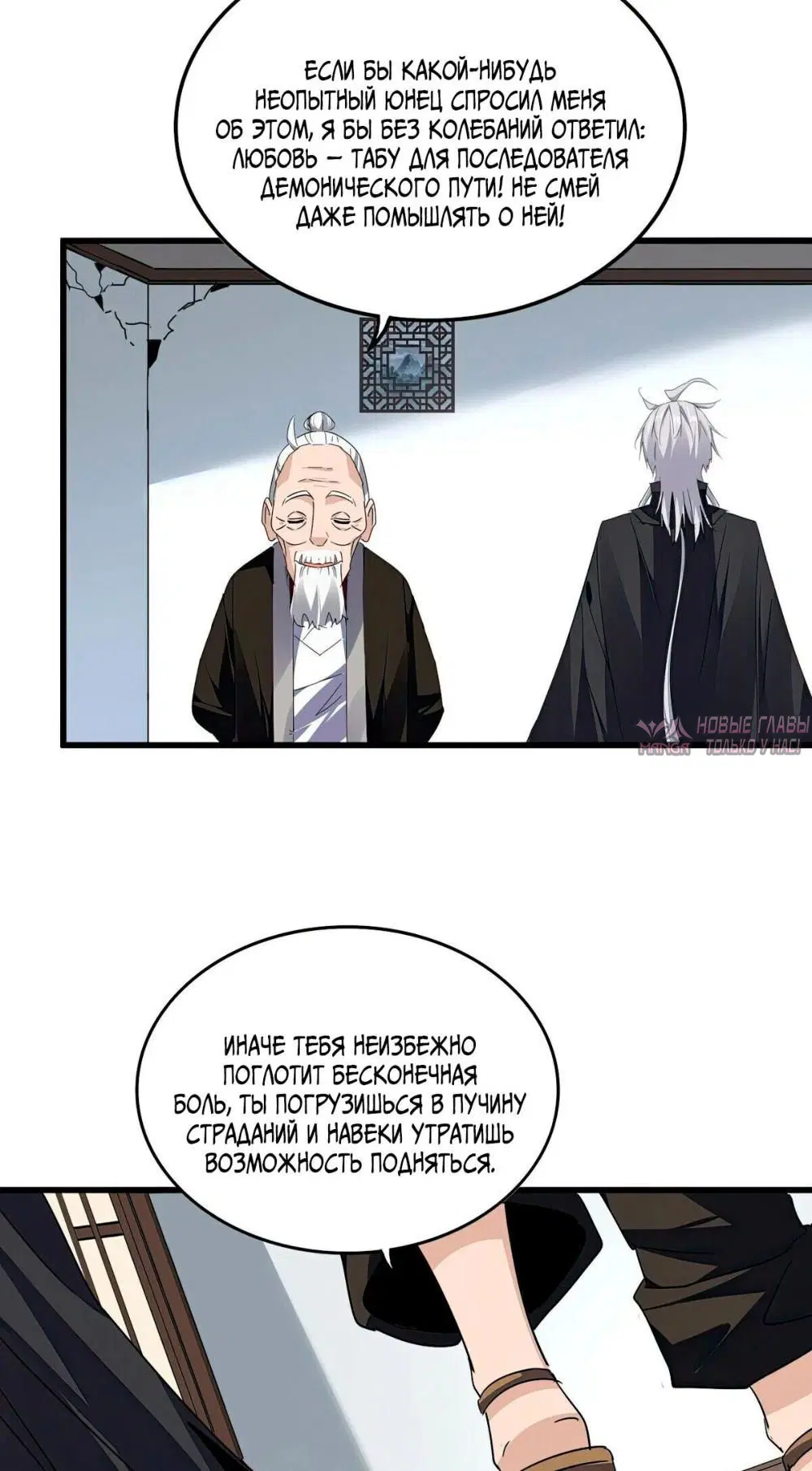 Page 17.000