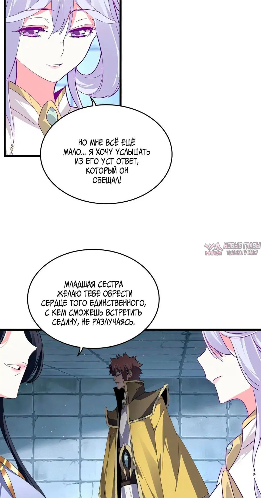 Page 17.000