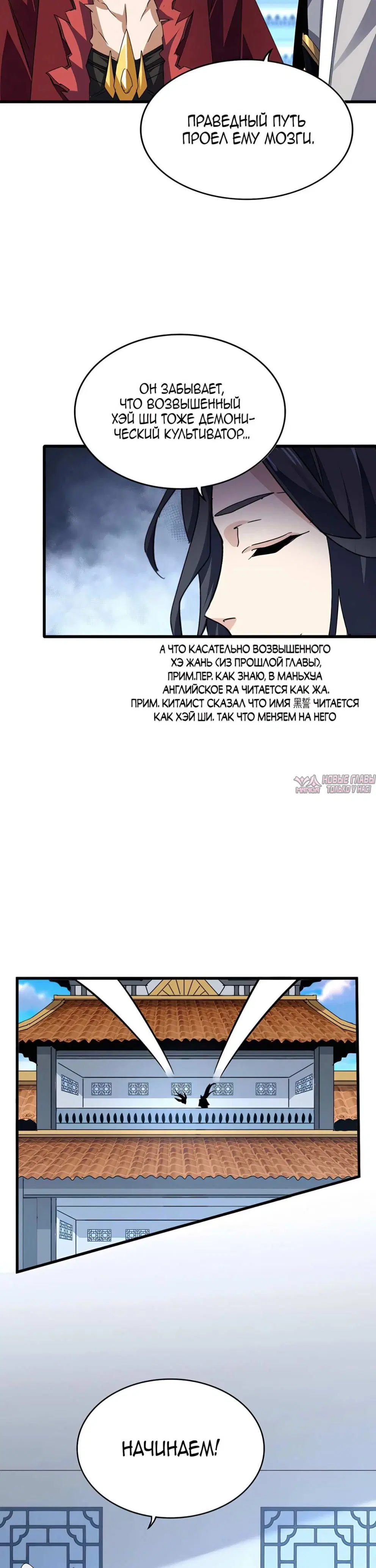 Page 17.000