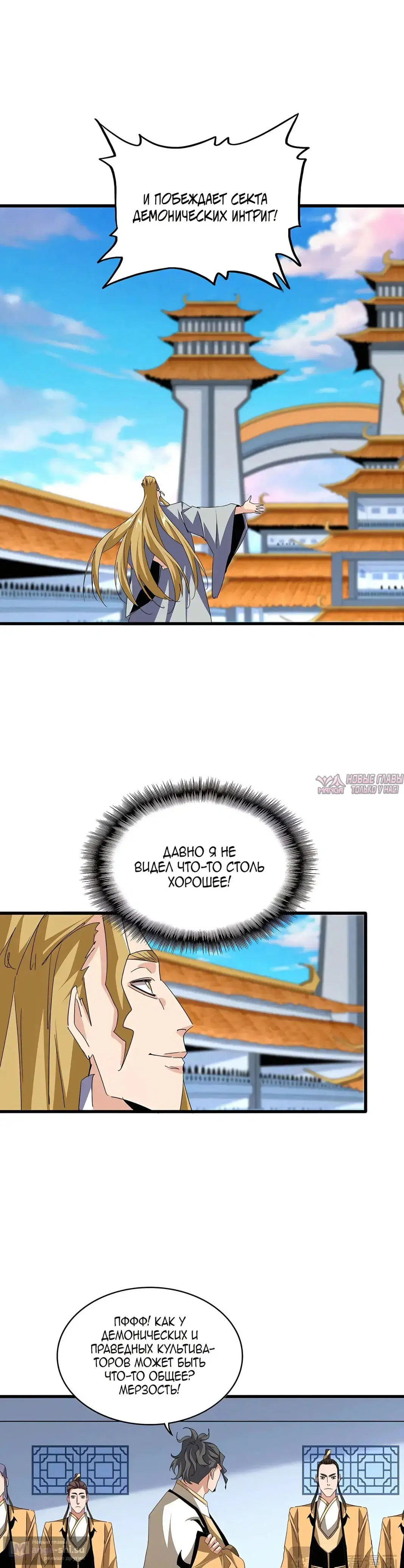 Page 17.000