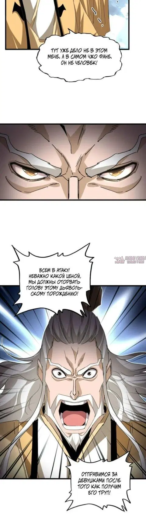 Page 17.000