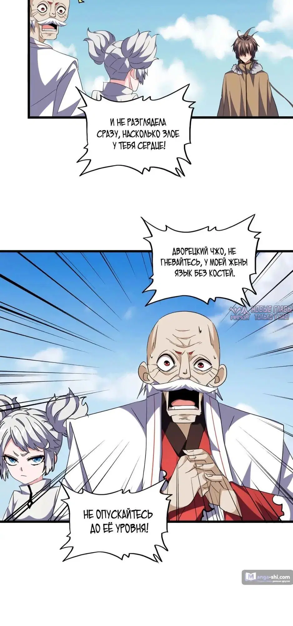 Page 17.000